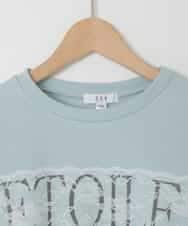 KJKAD02044 a.v.v KIDS(アー・ヴェ・ヴェ) [130-160]【裏起毛/クロップド丈/リメイク風】レースロゴクロップドトレーナー グリーン