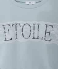 KJKAD02044 a.v.v KIDS(アー・ヴェ・ヴェ) [130-160]【裏起毛/クロップド丈/リメイク風】レースロゴクロップドトレーナー グリーン