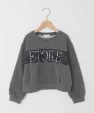 KJKAD02044 a.v.v KIDS(アー・ヴェ・ヴェ) [130-160]【裏起毛/クロップド丈/リメイク風】レースロゴクロップドトレーナー ダークグレー