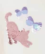 KJKAD04029 a.v.v KIDS(アー・ヴェ・ヴェ) [110-130]【裏起毛/シマエナガ ふわふわアップリケ/ネコ リバーシブルスパンコール】アソートモチーフトレーナー アイボリー