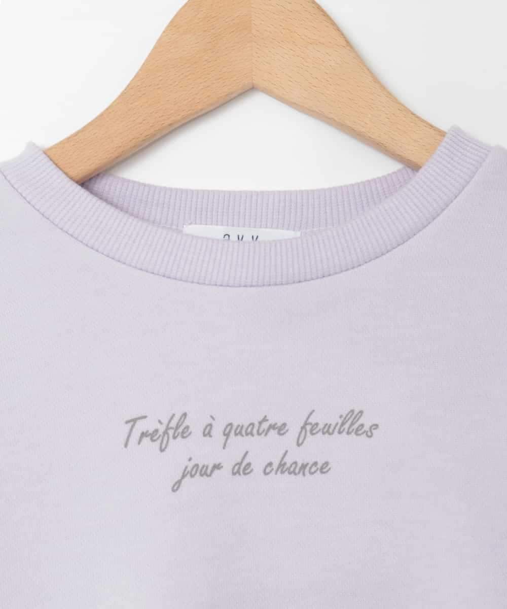 KJKAD36026 a.v.v KIDS(アー・ヴェ・ヴェ) [120-160]レースアップスリーブトレーナー ラベンダー