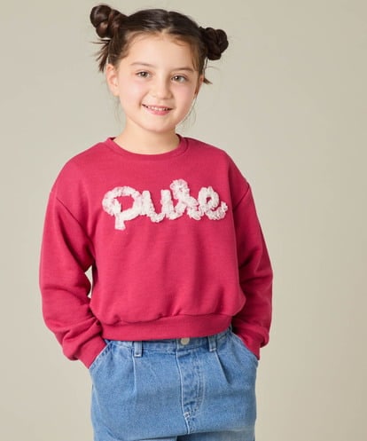 KJKAD49018 a.v.v KIDS [100-160]【WEB限定商品】チュールロゴトレーナー