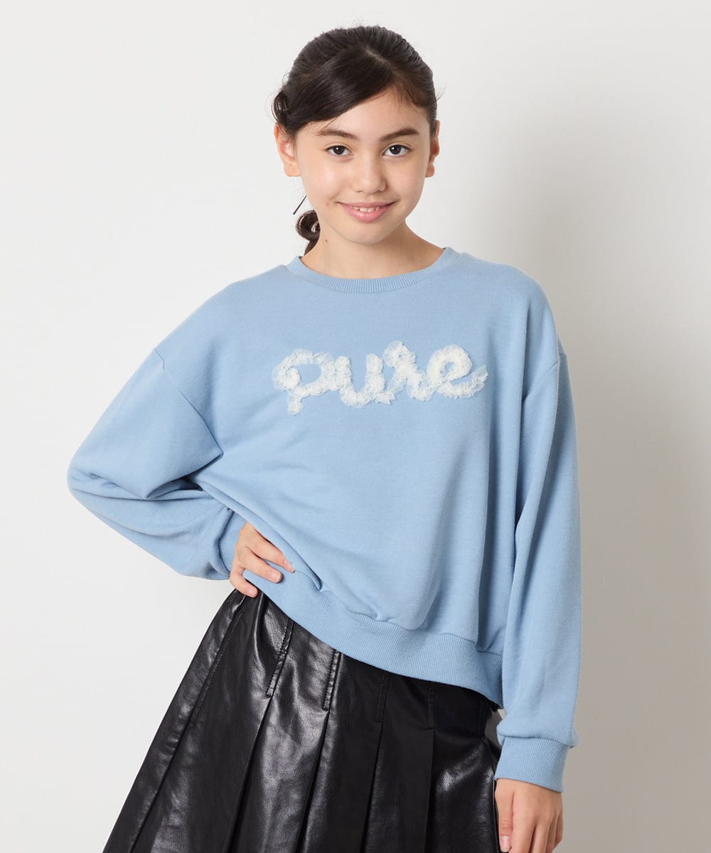 KJKAD49018 a.v.v KIDS(アー・ヴェ・ヴェ) [100-160]【WEB限定商品】チュールロゴトレーナー ピンク