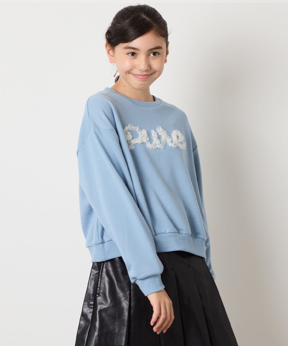 KJKAD49018 a.v.v KIDS(アー・ヴェ・ヴェ) [100-160]【WEB限定商品】チュールロゴトレーナー ピンク