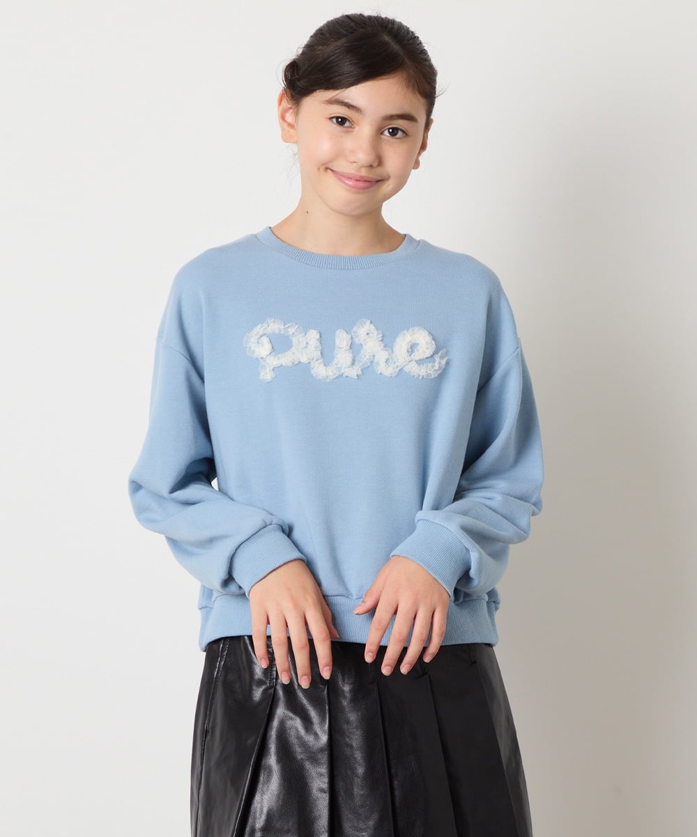 KJKAD49018 a.v.v KIDS(アー・ヴェ・ヴェ) [100-160]【WEB限定商品】チュールロゴトレーナー ピンク