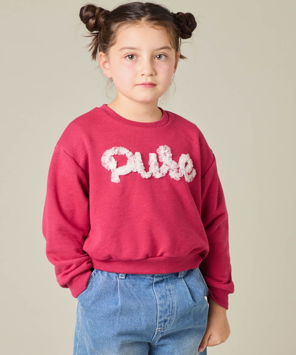 KJKAD49018 a.v.v KIDS(アー・ヴェ・ヴェ) [100-160]【WEB限定商品】チュールロゴトレーナー ピンク
