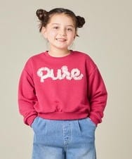 KJKAD49018 a.v.v KIDS(アー・ヴェ・ヴェ) [100-160]【WEB限定商品】チュールロゴトレーナー ピンク