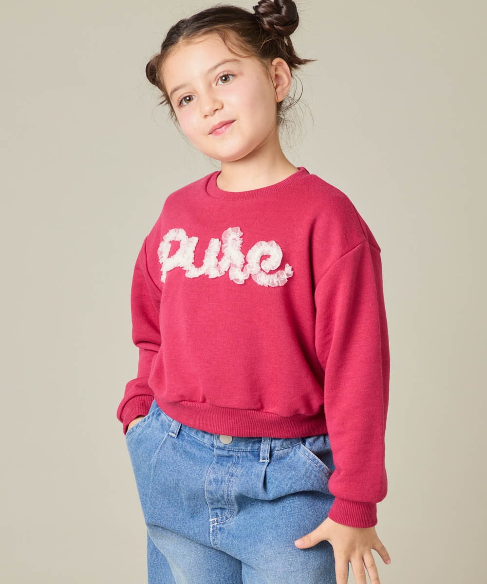 KJKAD49018 a.v.v KIDS(アー・ヴェ・ヴェ) [100-160]【WEB限定商品】チュールロゴトレーナー ピンク