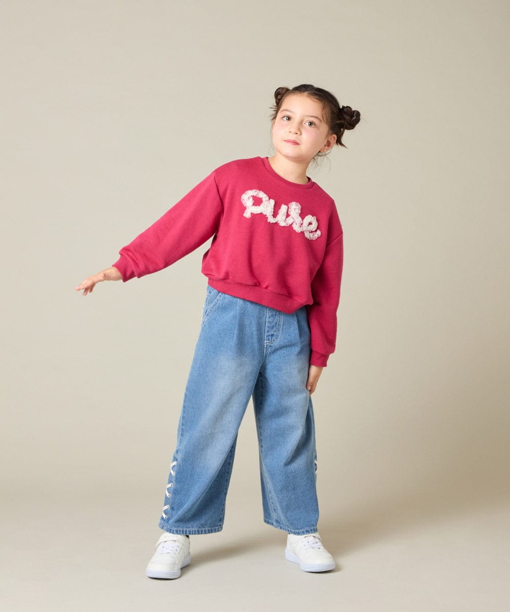KJKAD49018 a.v.v KIDS(アー・ヴェ・ヴェ) [100-160]【WEB限定商品】チュールロゴトレーナー ピンク