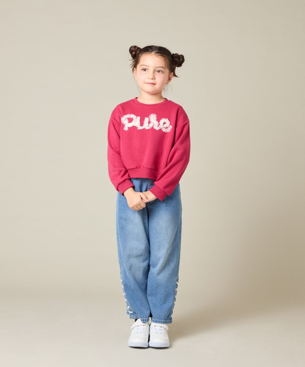 KJKAD49018 a.v.v KIDS(アー・ヴェ・ヴェ) [100-160]【WEB限定商品】チュールロゴトレーナー ピンク