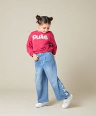 KJKAD49018 a.v.v KIDS(アー・ヴェ・ヴェ) [100-160]【WEB限定商品】チュールロゴトレーナー ピンク