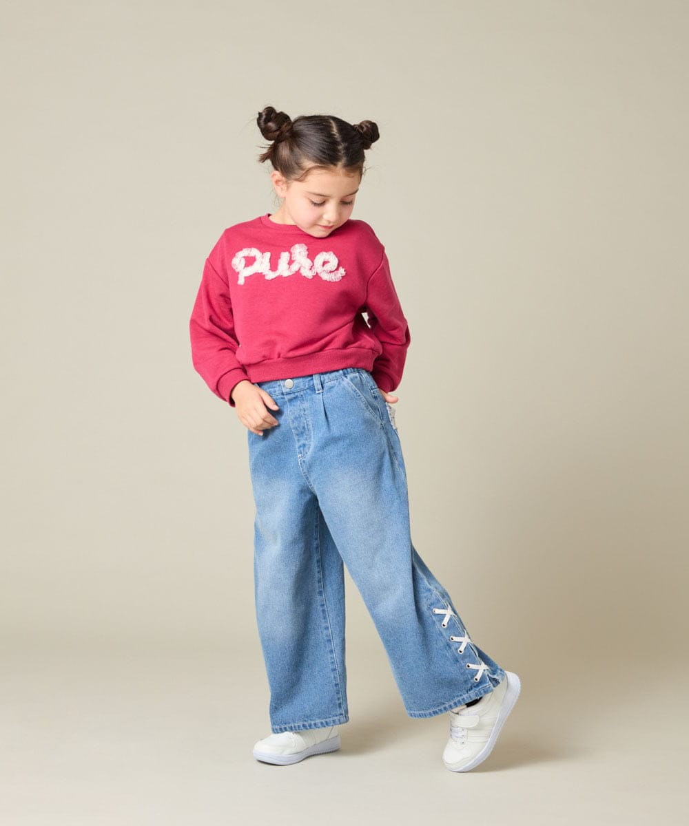 KJKAD49018 a.v.v KIDS(アー・ヴェ・ヴェ) [100-160]【WEB限定商品】チュールロゴトレーナー ピンク