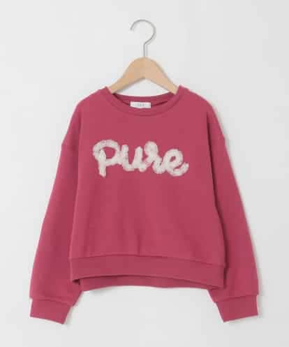KJKAD49018 a.v.v KIDS [100-160]【WEB限定商品】チュールロゴトレーナー