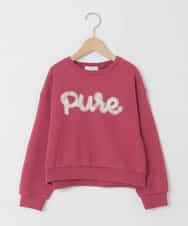 KJKAD49018 a.v.v KIDS(アー・ヴェ・ヴェ) [100-160]【WEB限定商品/チュールフリル/クロップド丈】チュールロゴトレーナー ピンク