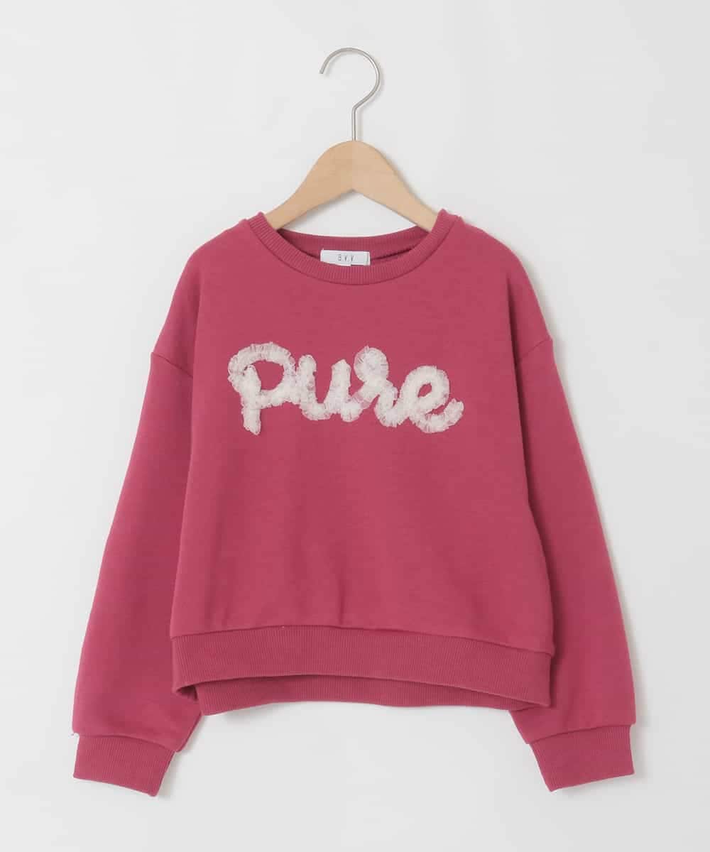 KJKAD49018 a.v.v KIDS(アー・ヴェ・ヴェ) [100-160]【WEB限定商品/チュールフリル/クロップド丈】チュールロゴトレーナー ピンク