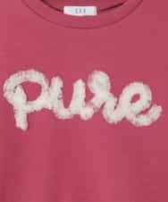 KJKAD49018 a.v.v KIDS(アー・ヴェ・ヴェ) [100-160]【WEB限定商品/チュールフリル/クロップド丈】チュールロゴトレーナー ピンク