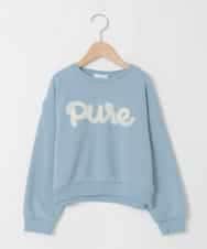 KJKAD49018 a.v.v KIDS(アー・ヴェ・ヴェ) [100-160]【WEB限定商品/チュールフリル/クロップド丈】チュールロゴトレーナー ライトブルー