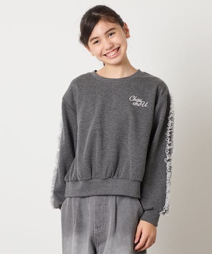 KJKAD50022 a.v.v KIDS [100-160]【WEB限定商品】【裏起毛】チュールスリーブクロップドトレーナー