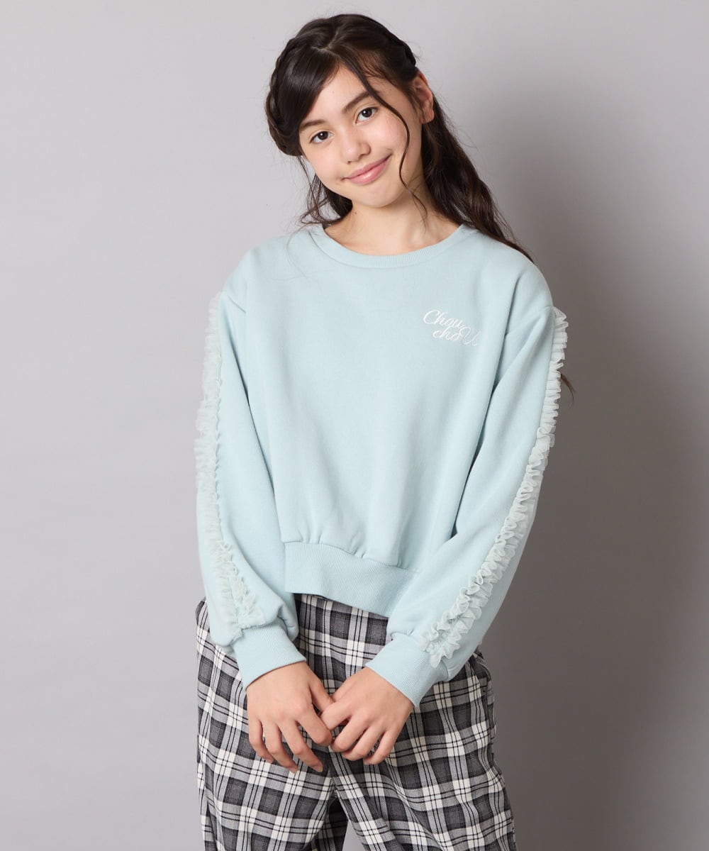 KJKAD50022 a.v.v KIDS(アー・ヴェ・ヴェ) [100-160]【WEB限定商品】【裏起毛】チュールスリーブクロップドトレーナー ダークグレー
