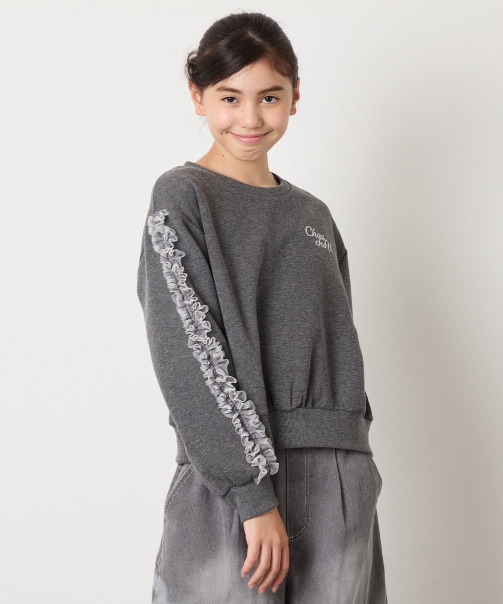 KJKAD50022 a.v.v KIDS(アー・ヴェ・ヴェ) [100-160]【WEB限定商品】【裏起毛】チュールスリーブクロップドトレーナー ダークグレー