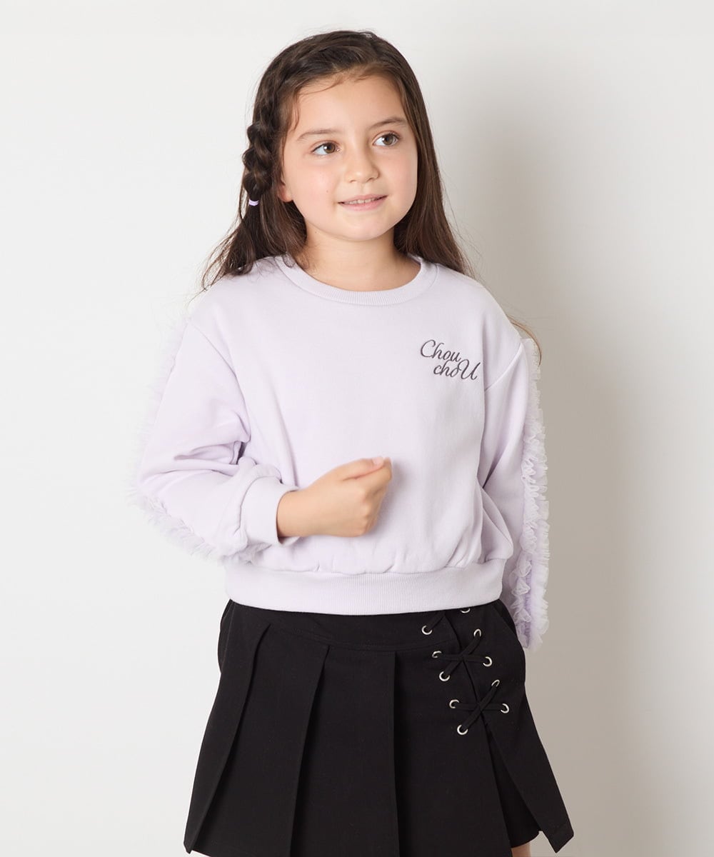 KJKAD50022 a.v.v KIDS(アー・ヴェ・ヴェ) [100-160]【WEB限定商品】【裏起毛】チュールスリーブクロップドトレーナー ダークグレー