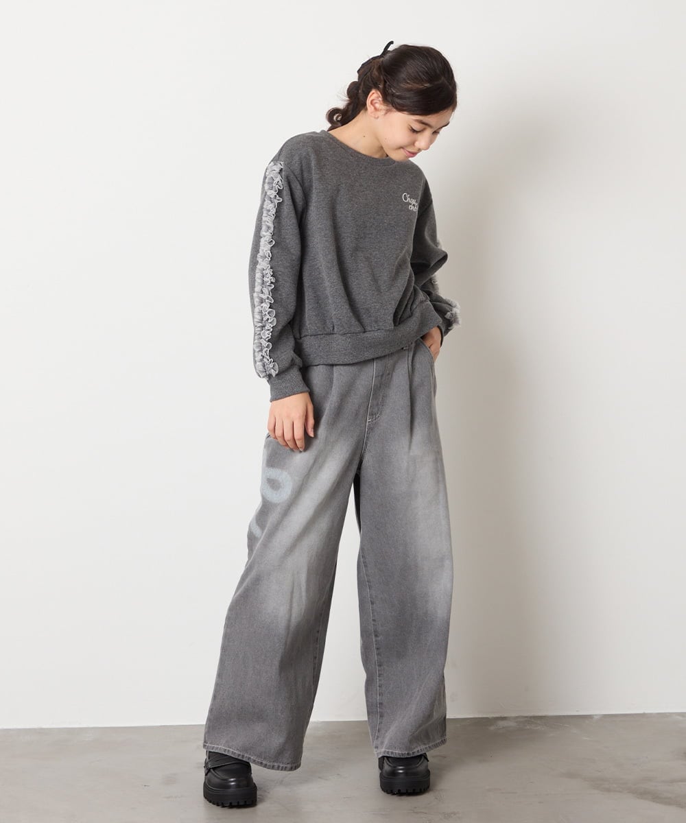 KJKAD50022 a.v.v KIDS(アー・ヴェ・ヴェ) [100-160]【WEB限定商品】【裏起毛】チュールスリーブクロップドトレーナー ダークグレー