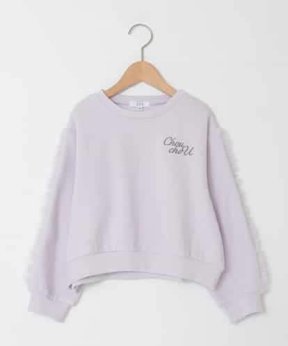 KJKAD50022 a.v.v KIDS [100-160]【WEB限定商品】【裏起毛】チュールスリーブクロップドトレーナー