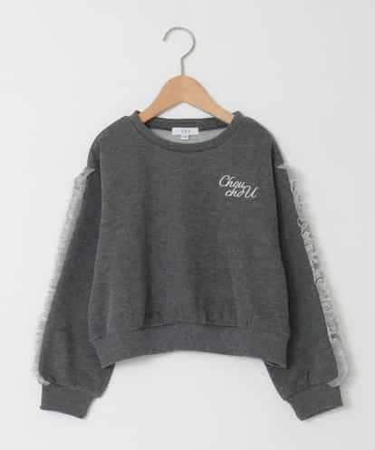 KJKAD50022 a.v.v KIDS [100-160]【WEB限定商品】【裏起毛】チュールスリーブクロップドトレーナー