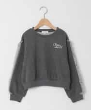 KJKAD50022 a.v.v KIDS(アー・ヴェ・ヴェ) [100-160]【WEB限定商品/裏起毛/チュールフリル/ワンポイント刺繍/クロップド丈】チュールスリーブクロップドトレーナー ダークグレー