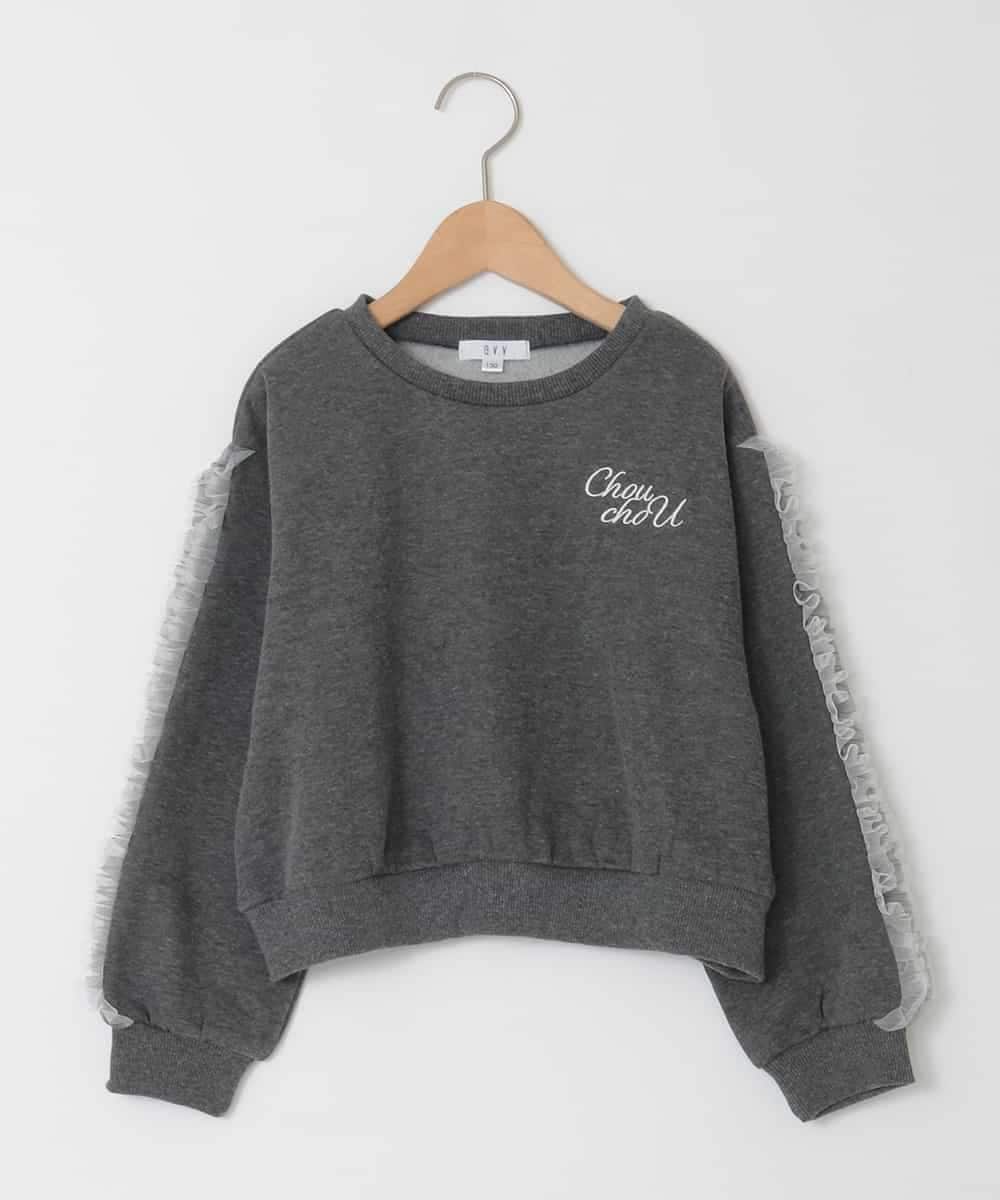 KJKAD50022 a.v.v KIDS(アー・ヴェ・ヴェ) [100-160]【WEB限定商品/裏起毛/チュールフリル/ワンポイント刺繍/クロップド丈】チュールスリーブクロップドトレーナー ダークグレー