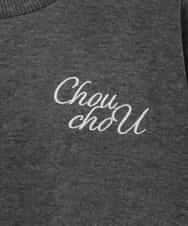 KJKAD50022 a.v.v KIDS(アー・ヴェ・ヴェ) [100-160]【WEB限定商品/裏起毛/チュールフリル/ワンポイント刺繍/クロップド丈】チュールスリーブクロップドトレーナー ダークグレー