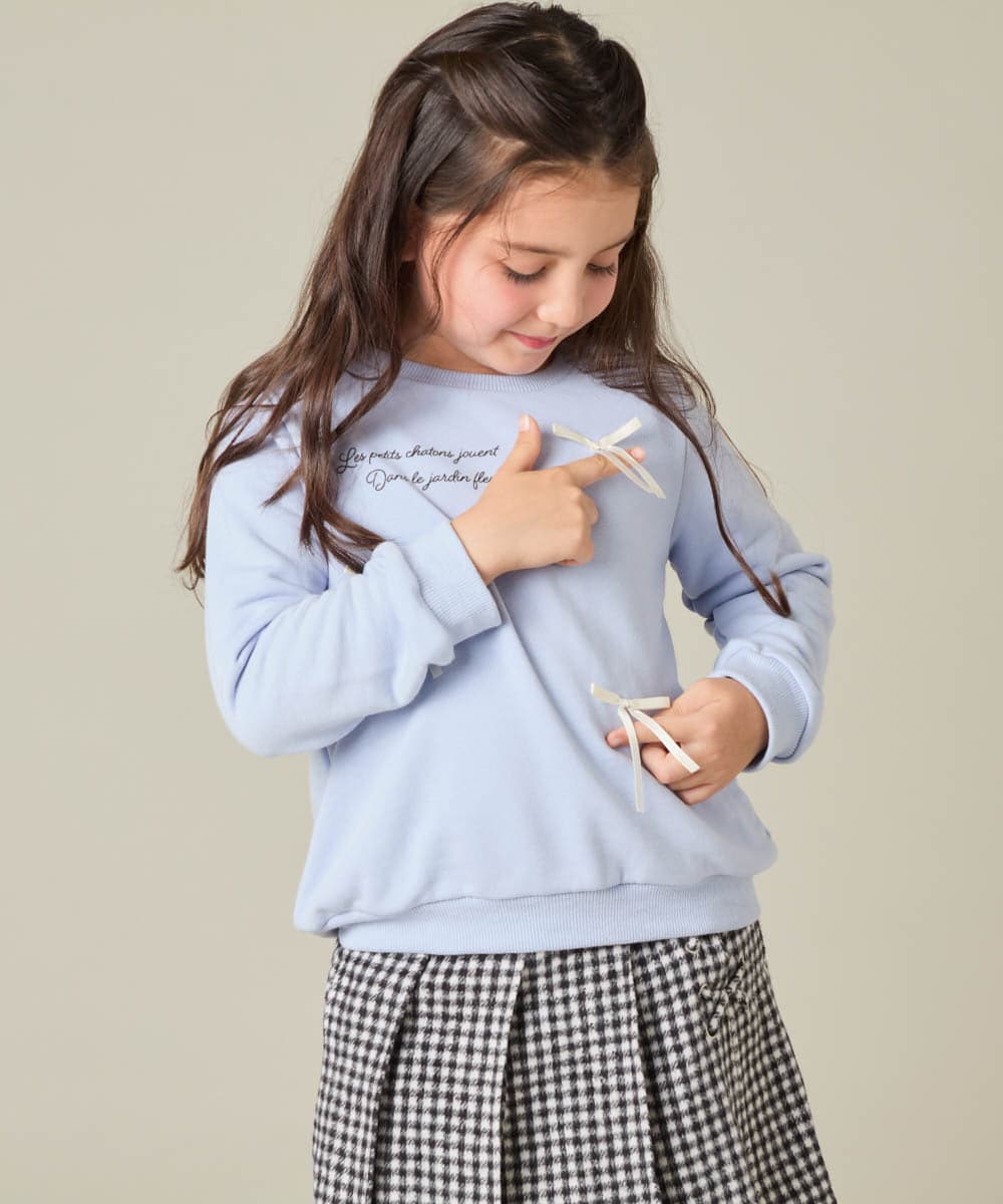 KJKAD51018 a.v.v KIDS(アー・ヴェ・ヴェ) [100-160]【WEB限定商品】リボン付きロゴトレーナー ライトブルー