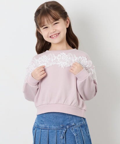 KJKAG22029 a.v.v KIDS [120-160]【WEB限定】レーストレーナー