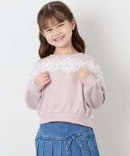 KJKAG22029 a.v.v KIDS(アー・ヴェ・ヴェ) [120-160]【WEB限定】レーストレーナー ピンク
