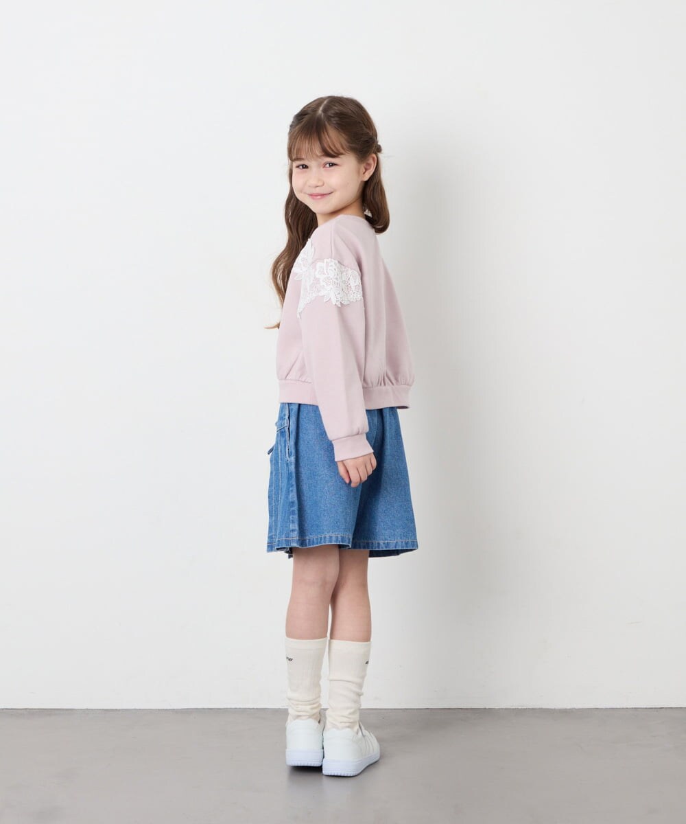 KJKAG22029 a.v.v KIDS(アー・ヴェ・ヴェ) [120-160]【WEB限定】レーストレーナー ピンク