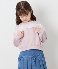KJKAG22029 a.v.v KIDS(アー・ヴェ・ヴェ) [120-160]【WEB限定】レーストレーナー ピンク