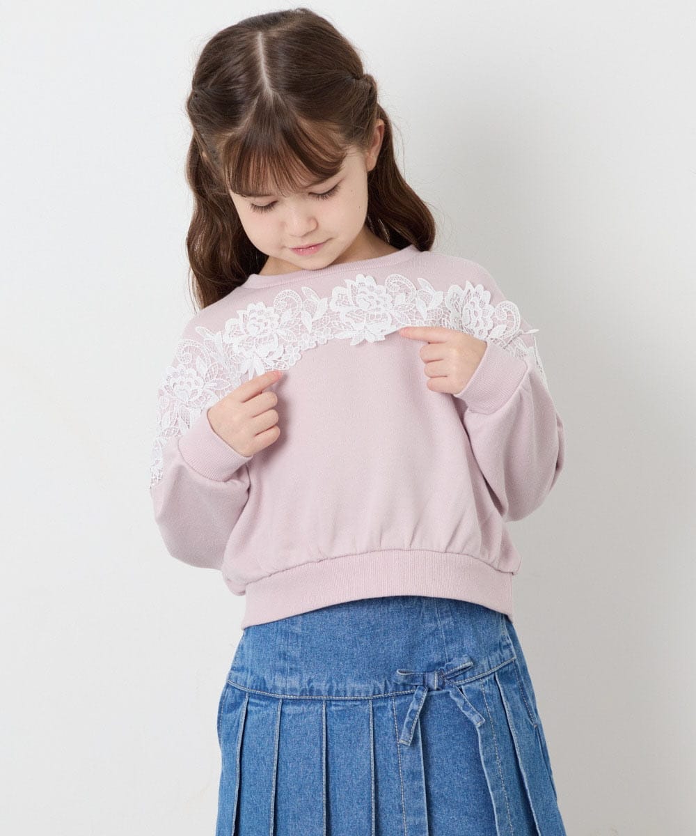 KJKAG22029 a.v.v KIDS(アー・ヴェ・ヴェ) [120-160]【WEB限定】レーストレーナー ピンク
