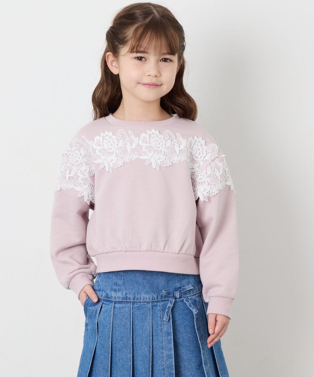 KJKAG22029 a.v.v KIDS(アー・ヴェ・ヴェ) [120-160]【WEB限定】レーストレーナー ピンク