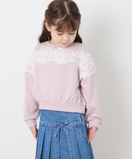 KJKAG22029 a.v.v KIDS(アー・ヴェ・ヴェ) [120-160]【WEB限定】レーストレーナー ピンク