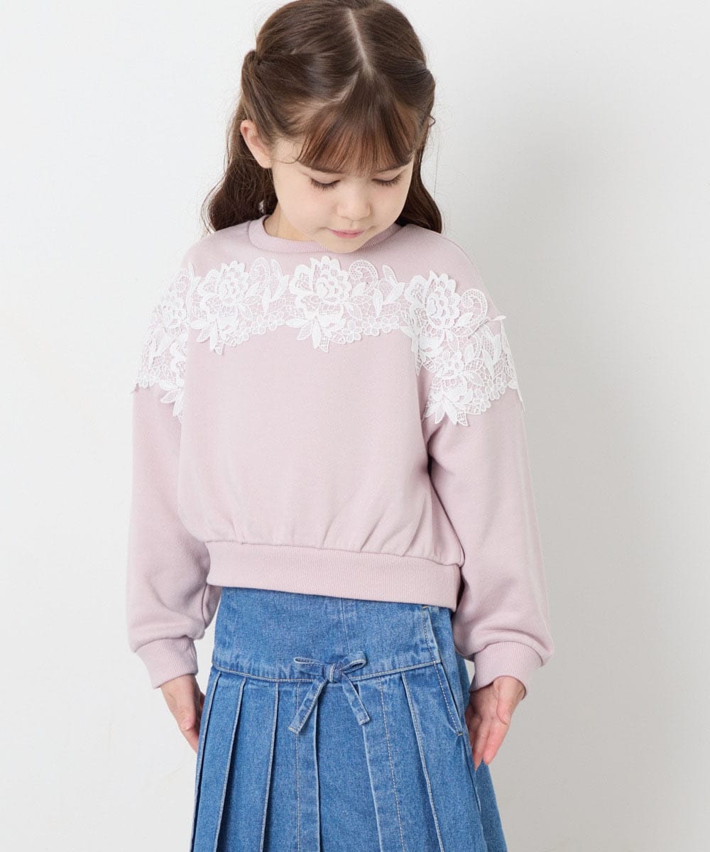 KJKAG22029 a.v.v KIDS(アー・ヴェ・ヴェ) [120-160]【WEB限定】レーストレーナー ピンク