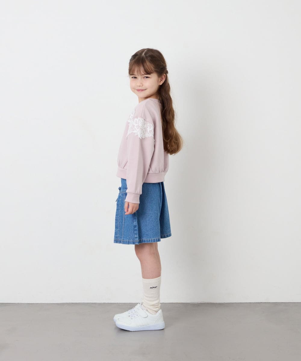 KJKAG22029 a.v.v KIDS(アー・ヴェ・ヴェ) [120-160]【WEB限定】レーストレーナー ピンク