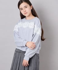 KJKAG22029 a.v.v KIDS(アー・ヴェ・ヴェ) [120-160]【WEB限定】レーストレーナー ライトブルー