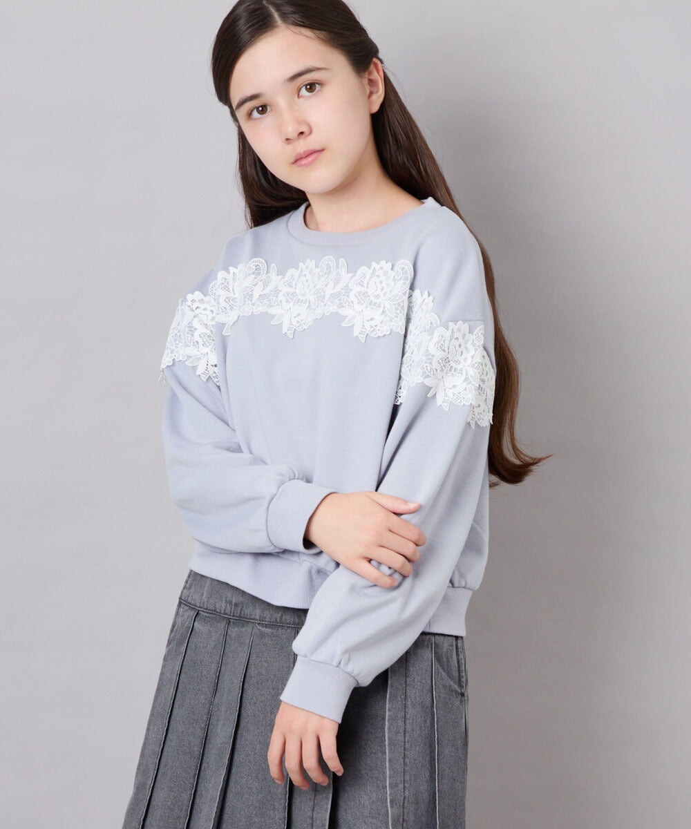 KJKAG22029 a.v.v KIDS(アー・ヴェ・ヴェ) [120-160]【WEB限定】レーストレーナー ライトブルー