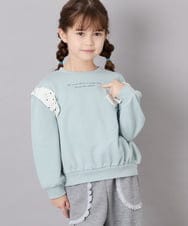 KJKAG46029 a.v.v KIDS(アー・ヴェ・ヴェ) [120-160]肩リボントレーナー グリーン