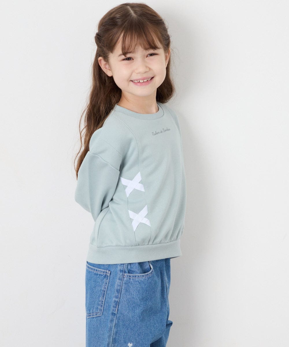 KJKAG47026 a.v.v KIDS(アー・ヴェ・ヴェ) [120-160]レースアップリボントレーナー ライトグリーン