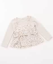 KJKAM43029 a.v.v KIDS(アー・ヴェ・ヴェ) [100-130]アソートキャミソールドッキングカットソー[WEB限定サイズ] アイボリー