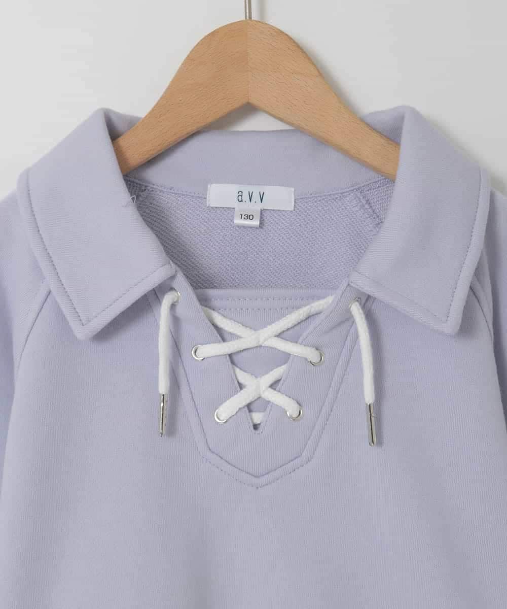 KJKBD01034 a.v.v KIDS(アー・ヴェ・ヴェ) [120-160]衿付きレースアップトレーナー ライトブルー