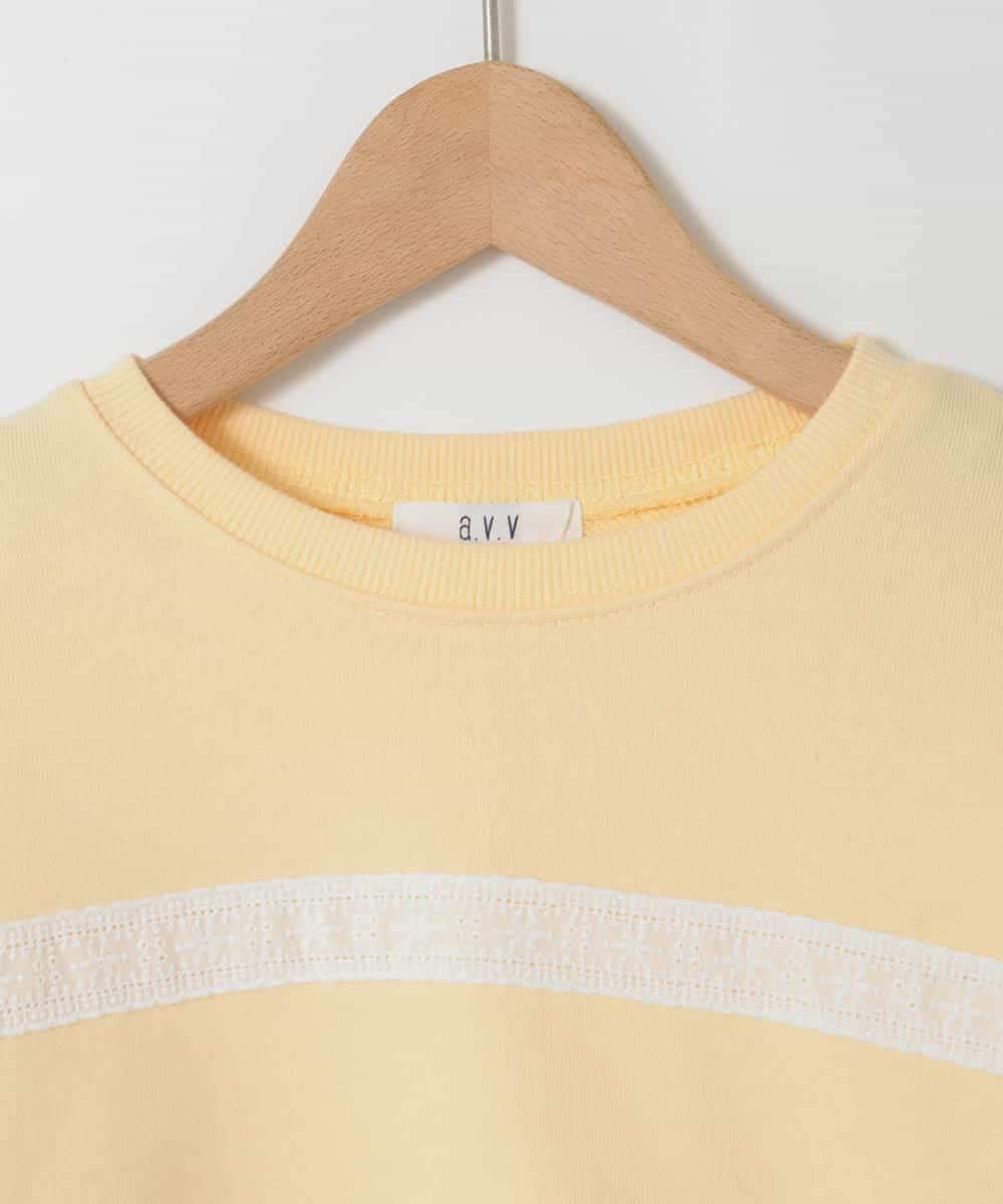 KJKBD02034 a.v.v KIDS(アー・ヴェ・ヴェ) [120-160]【おうちで洗える】レーステープカラートレーナー ライトイエロー