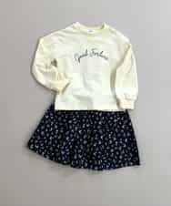 KJKDM04019 a.v.v KIDS(アー・ヴェ・ヴェ) [100-130]ロゴトレーナー[WEB限定サイズ] アイボリー