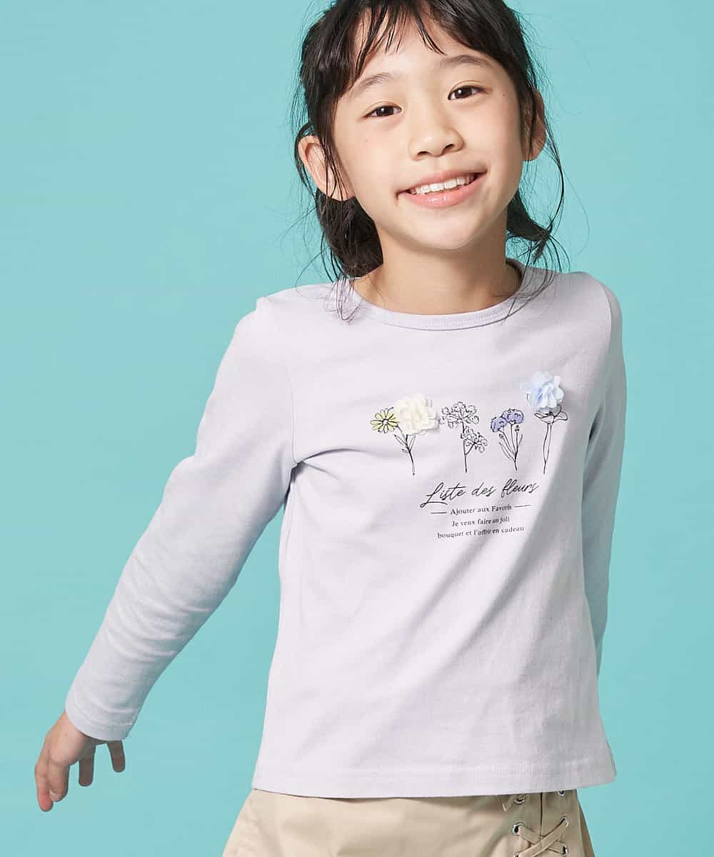 A V V Kids アー ヴェ ヴェ 100 130 ボタニカルフラワープリントｔシャツ Web限定サイズ イトキンオンラインストア